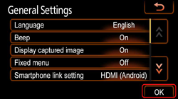 HDMI (Android)