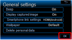 HDMI (Android)