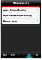 Getting and Setting an Application for Linking