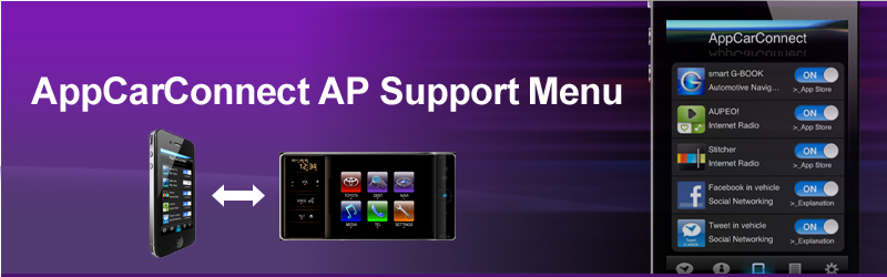 AppCarConnect AP SUPPORT MENU for Asia