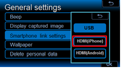 Smartphone link setting