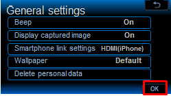 HDMI (iPhone)