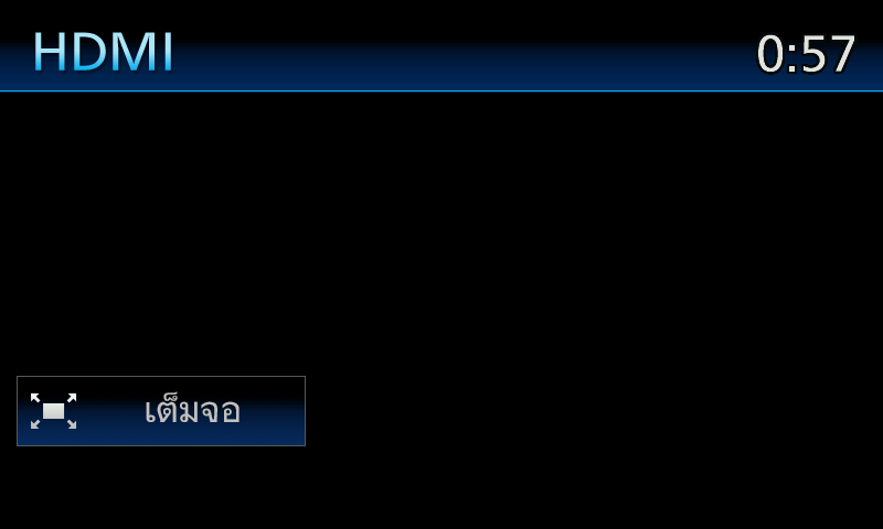 Top menu