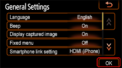 HDMI (iPhone)